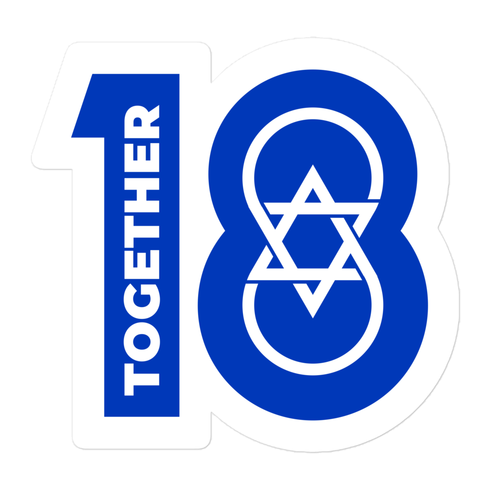 Together18 Sticker