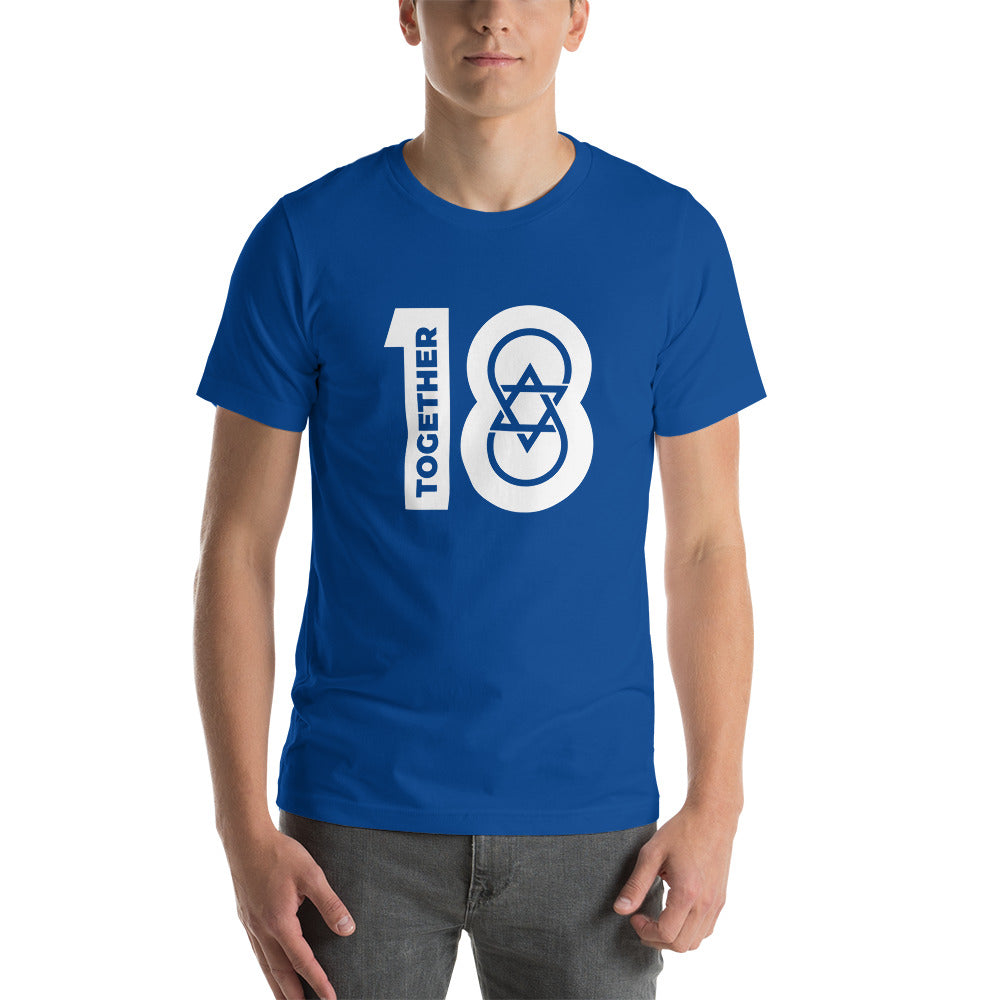 Together18 T-Shirt