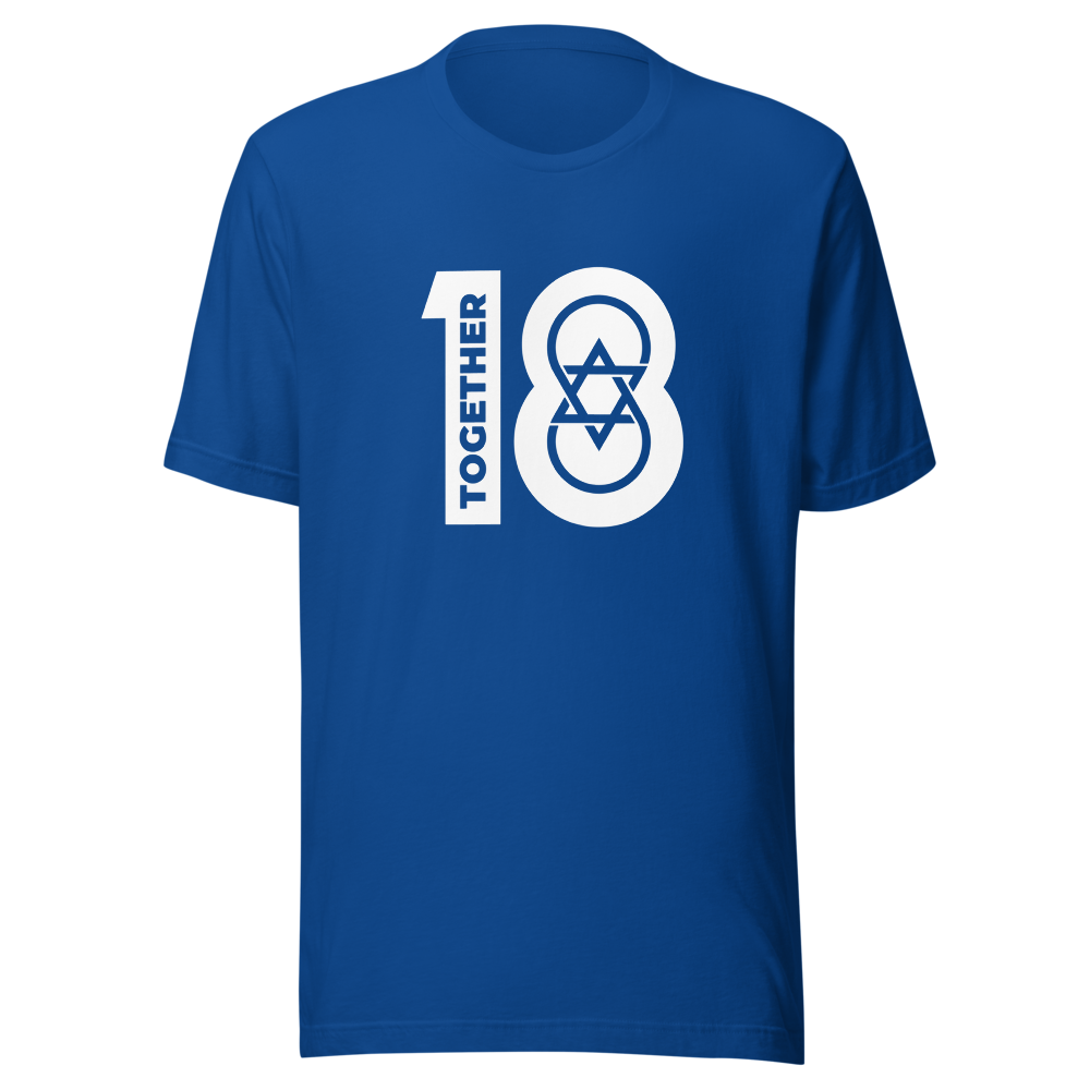 Together18 T-Shirt